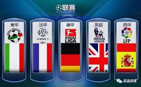 一位班主任